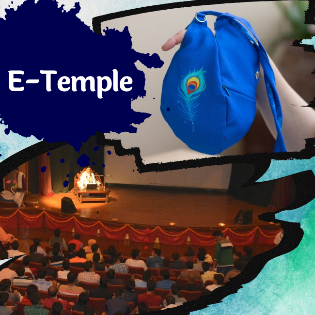 E-temple visual